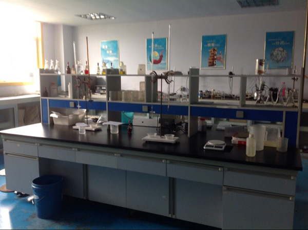 Laboratory